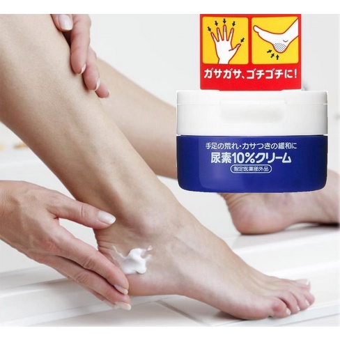 SHISEIDO Urea Cream